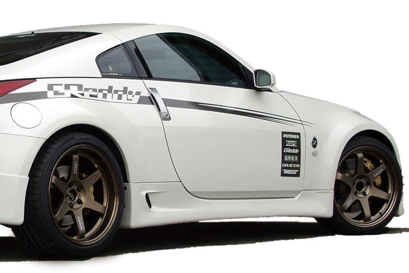 GReddy 03+ 350z Fiberglass Side Skirts (Must Ask/Call to Order)