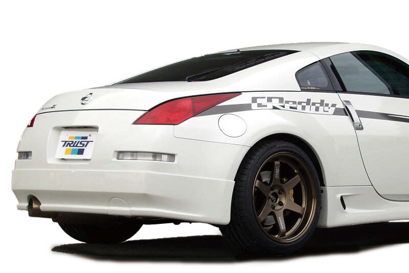GReddy 03+ 350z Fiberglass Side Skirts (Must Ask/Call to Order)