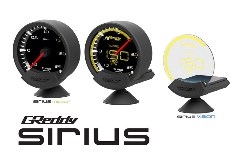 GReddy Sirius Unify Water Temperature Gauge Set (Sirius Meter w/Water Temp Sensor Set & Vision Disp)