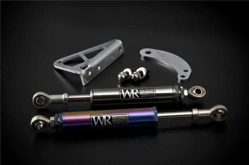 Weapon R 08-10 EVO 10 Engine Damper