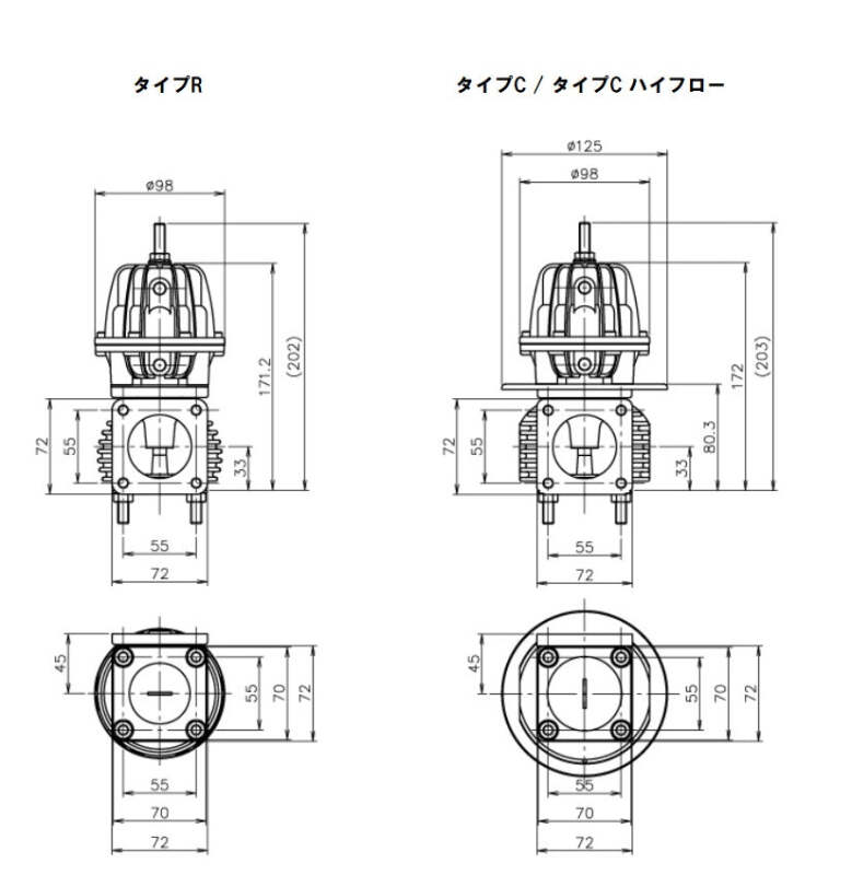 GReddy Type R Wastegate 47mm Valve 1.1-1.5 kg/cm2