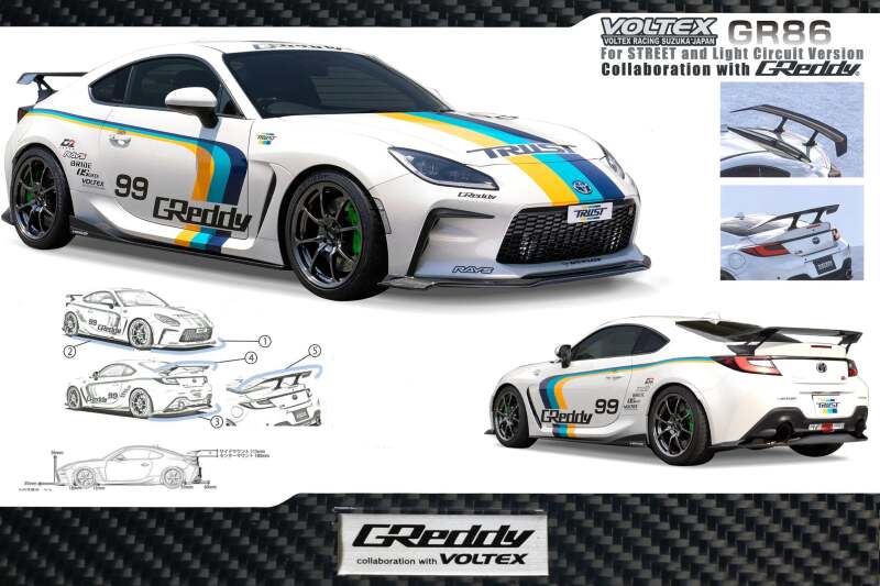 GReddy 2022+ Subaru BRZ X VOLTEX Aero Kit Front Under Spoiler CFRP